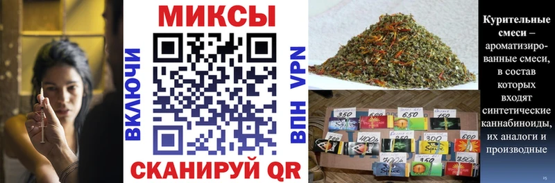 БУТИРАТ BDO 33%  Георгиевск 