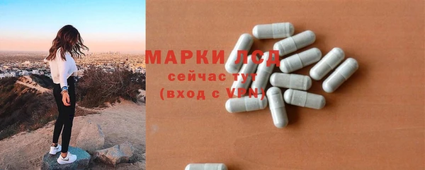 кокаин премиум Армянск