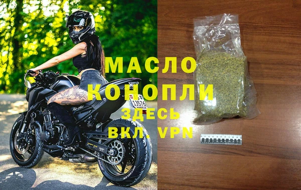 эйфоретик Арсеньев