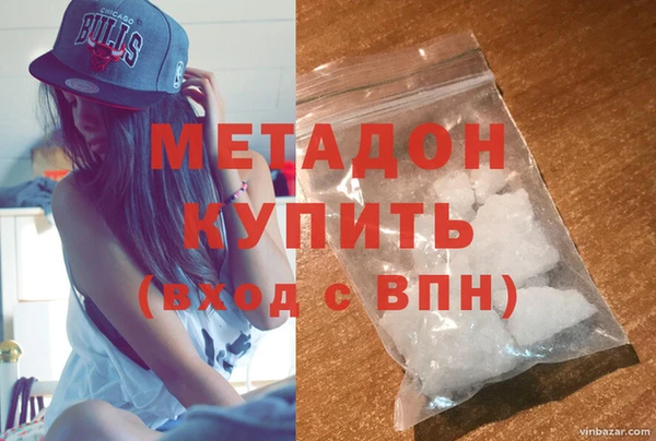 эйфоретик Арсеньев