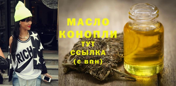 эйфоретик Арсеньев