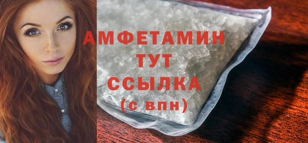 эйфоретик Арсеньев