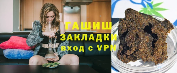 эйфоретик Арсеньев