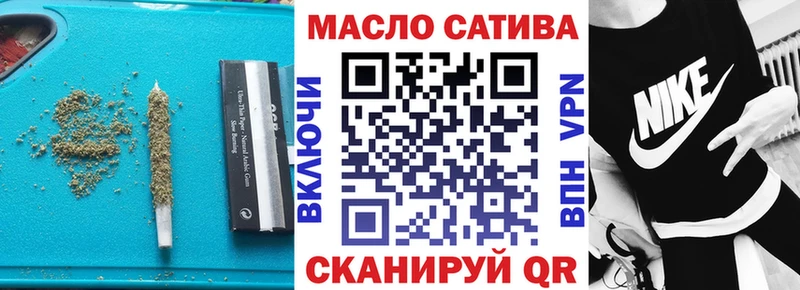 MEGA зеркало  закладки  Георгиевск  ТГК вейп с тгк 